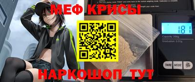 альфа пвп VHQ Можга