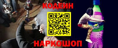 каннабис Можайск