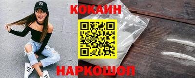 альфа пвп VHQ Можга
