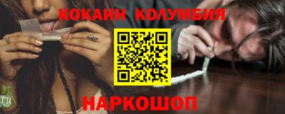 альфа пвп VHQ Можга