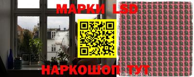 альфа пвп VHQ Можга