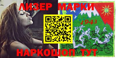 альфа пвп VHQ Можга