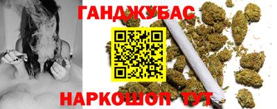 альфа пвп VHQ Можга