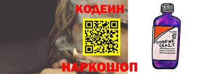 альфа пвп VHQ Можга