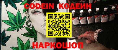 альфа пвп VHQ Можга