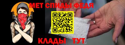 альфа пвп VHQ Можга