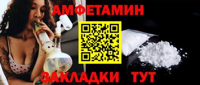 альфа пвп VHQ Можга