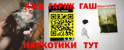 spice Моздок